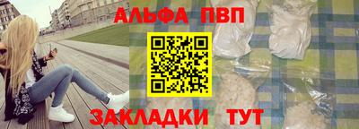 гидропоника Изобильный