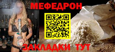 скорость Ирбит