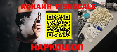 гидропоника Изобильный