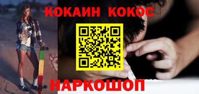 гидропоника Изобильный