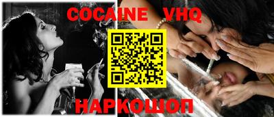 гидропоника Изобильный