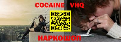 гидропоника Изобильный