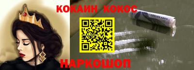 скорость Ирбит