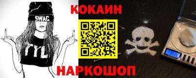 скорость Ирбит