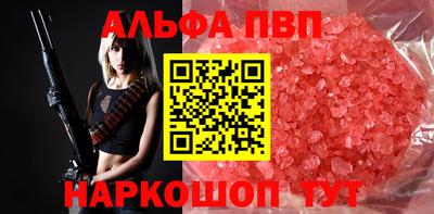 гидропоника Изобильный