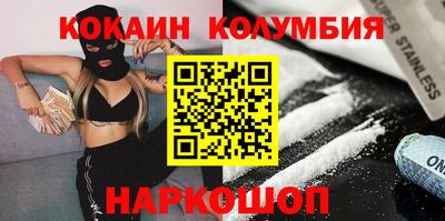 гидропоника Изобильный
