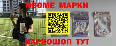 скорость Ирбит