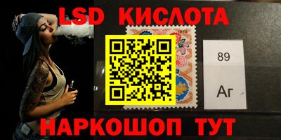 мефедрон Ипатово