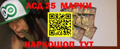 гидропоника Изобильный