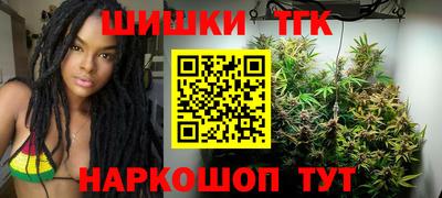 гидропоника Изобильный