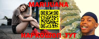 гидропоника Изобильный