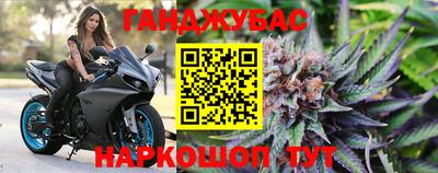 мефедрон Ипатово
