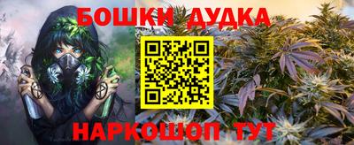 скорость Ирбит