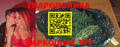 скорость Ирбит