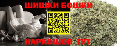 гидропоника Изобильный