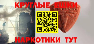 гидропоника Изобильный