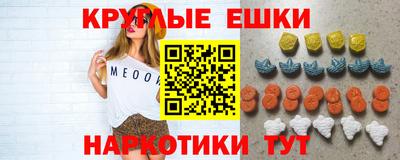 гидропоника Изобильный