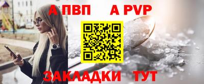 гидропоника Изобильный