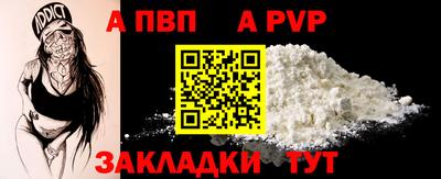 скорость Ирбит
