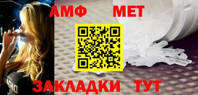 скорость Ирбит