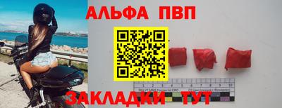 гидропоника Изобильный