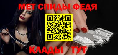 гидропоника Изобильный