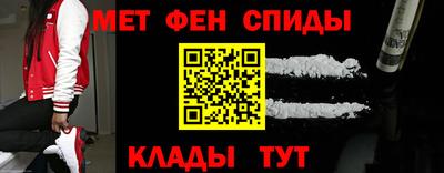 гидропоника Изобильный