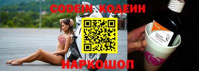 гидропоника Изобильный