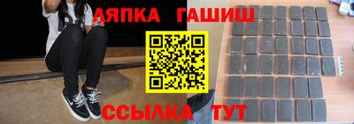 скорость Ирбит