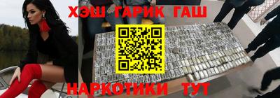 скорость Ирбит