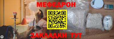 гидропоника Изобильный