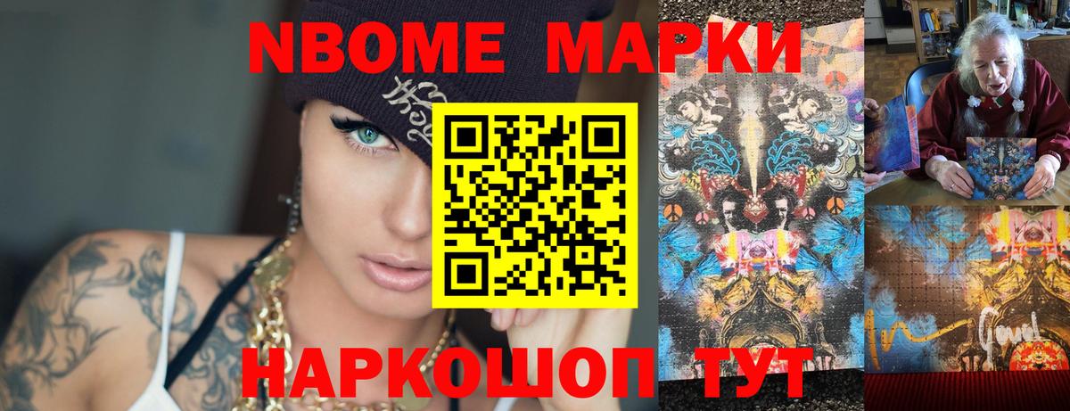 LSD-25 экстази ecstasy  Вход с VPN  Лсд 25 экстази  ЛСД экстази кислота  Лесозаводск 